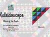 Kaleidoscope Block of the Month – Block 6 video tutorial